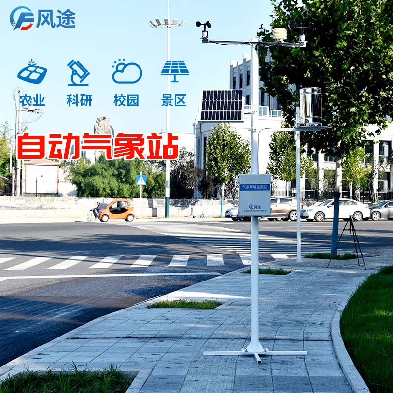 小雪+寒潮,禽畜水產如何應對? 小雪+寒潮,禽畜水產如何應對?