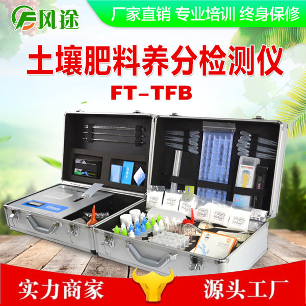 1573722810468048.jpg TFB_副本.jpg