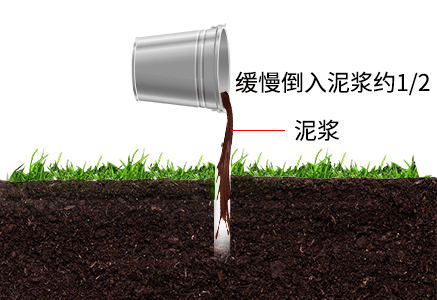 管式土壤墑情監(jiān)測(cè)儀FT-TDR如何安裝? 管式土壤墑情監(jiān)測(cè)儀FT-TDR如何安裝?