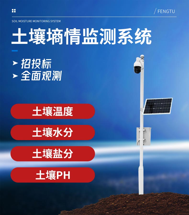 農業灌溉方式有哪些呢? 農業灌溉方式有哪些呢?